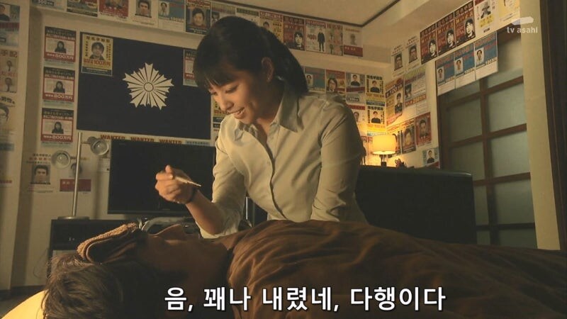 남자 집에 가서 병간호 하던 여자의 최후_3.jpg