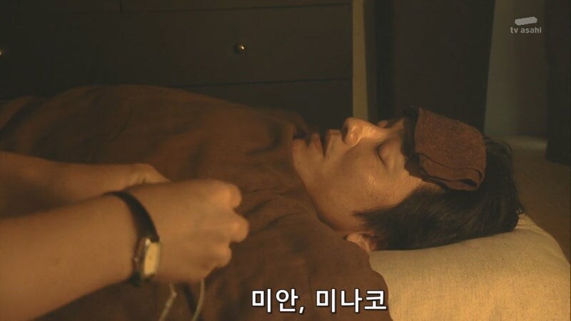 남자 집에 가서 병간호 하던 여자의 최후_4.jpg