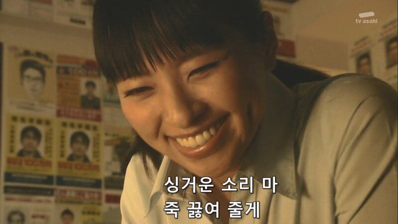 남자 집에 가서 병간호 하던 여자의 최후_5.jpg