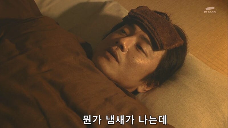 남자 집에 가서 병간호 하던 여자의 최후_9.jpg