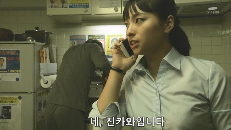 남자 집에 가서 병간호 하던 여자의 최후_17.jpg