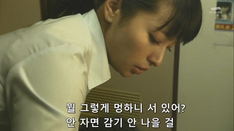 남자 집에 가서 병간호 하던 여자의 최후_19.jpg