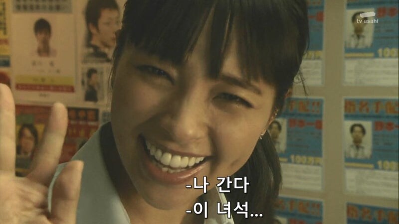 남자 집에 가서 병간호 하던 여자의 최후_20.jpg