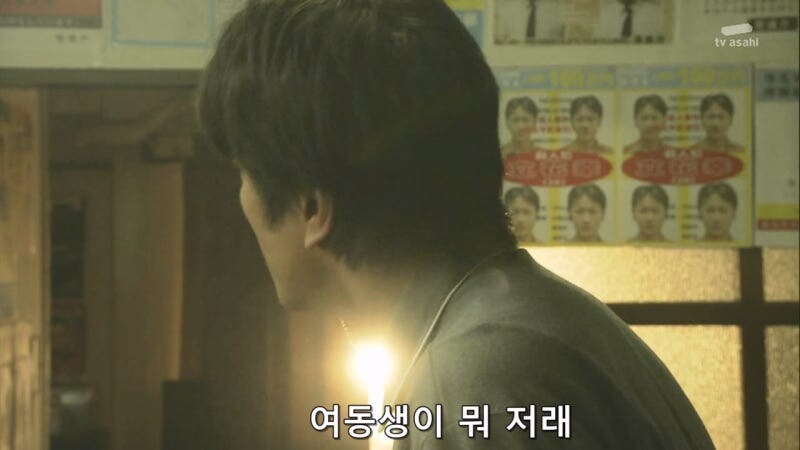 남자 집에 가서 병간호 하던 여자의 최후_21.jpg