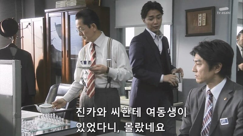 남자 집에 가서 병간호 하던 여자의 최후_22.jpg