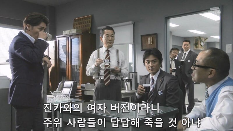 남자 집에 가서 병간호 하던 여자의 최후_26.jpg