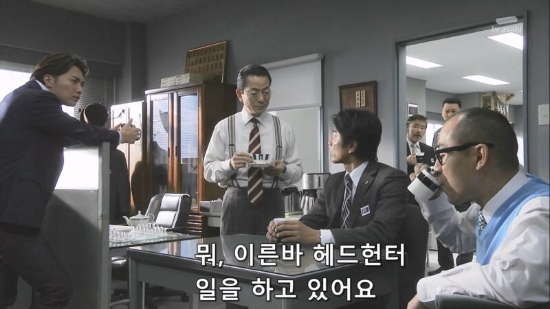남자 집에 가서 병간호 하던 여자의 최후_28.jpg