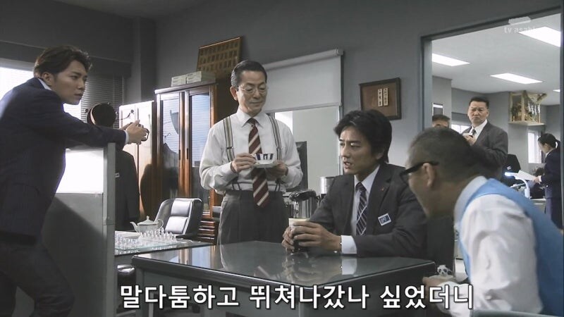 남자 집에 가서 병간호 하던 여자의 최후_31.jpg