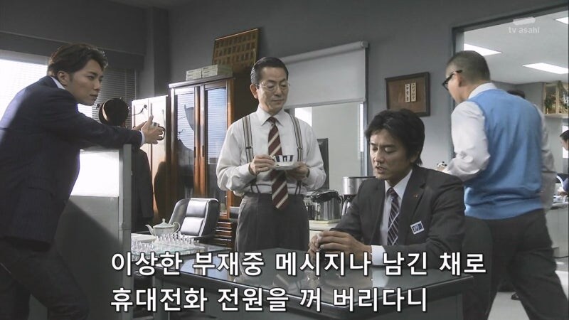 남자 집에 가서 병간호 하던 여자의 최후_32.jpg