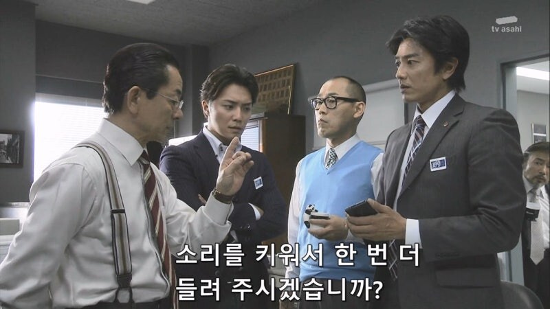 남자 집에 가서 병간호 하던 여자의 최후_35.jpg