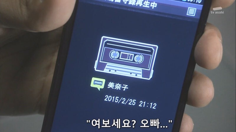 남자 집에 가서 병간호 하던 여자의 최후_36.jpg