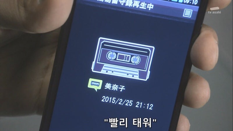 남자 집에 가서 병간호 하던 여자의 최후_37.jpg