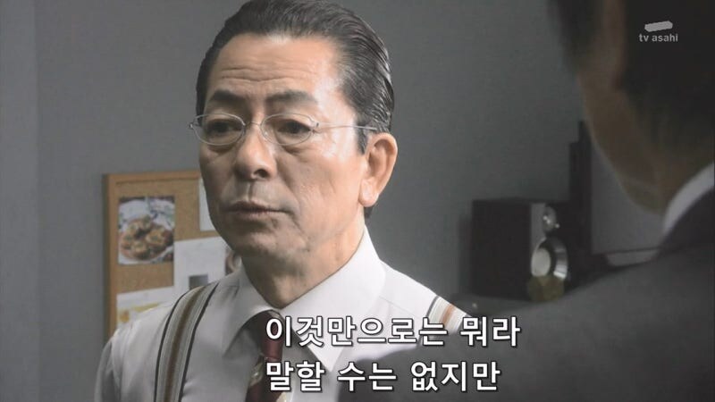 남자 집에 가서 병간호 하던 여자의 최후_39.jpg