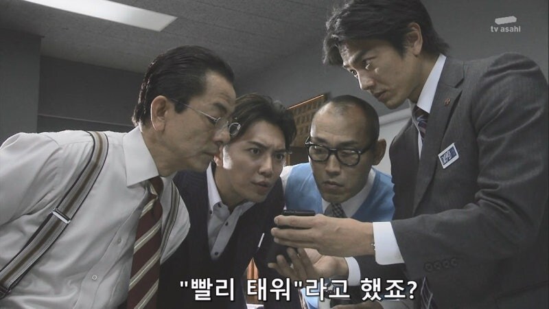 남자 집에 가서 병간호 하던 여자의 최후_38.jpg
