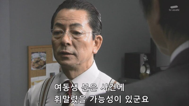 남자 집에 가서 병간호 하던 여자의 최후_40.jpg