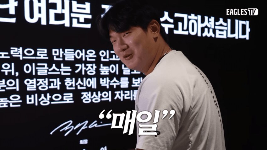 이런거 하지말라는 야구선수_4.png