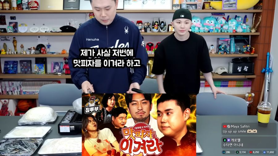 나폴리맛피아의 수호신이였던 실비아_1.png