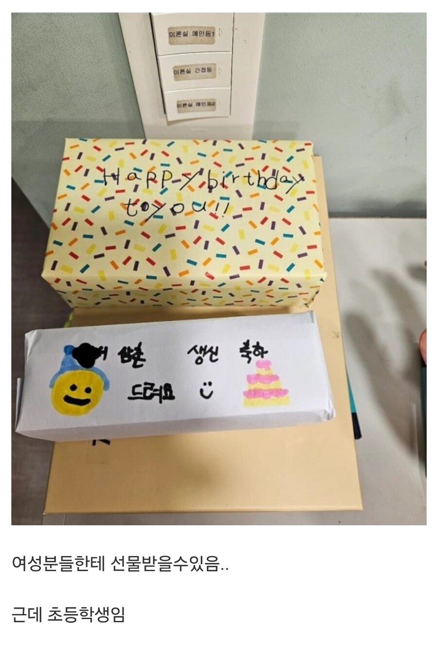 나이 30먹고 피아노 학원 다니면 생기는 일.jpg_2.jpg