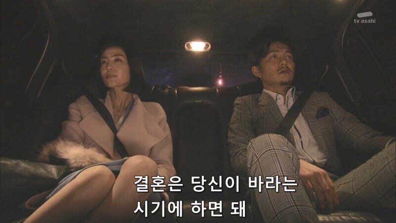일본의 첫 여성 총리 자리를 노리던 여성 의원 캐릭터_3.jpg