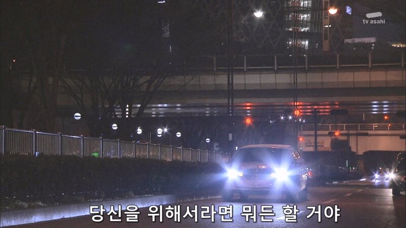 일본의 첫 여성 총리 자리를 노리던 여성 의원 캐릭터_5.jpg
