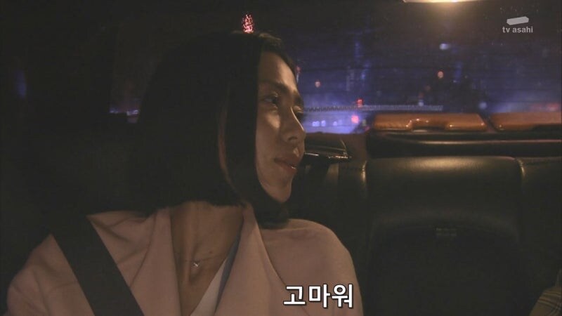 일본의 첫 여성 총리 자리를 노리던 여성 의원 캐릭터_7.jpg