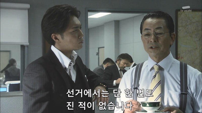 일본의 첫 여성 총리 자리를 노리던 여성 의원 캐릭터_19.jpg