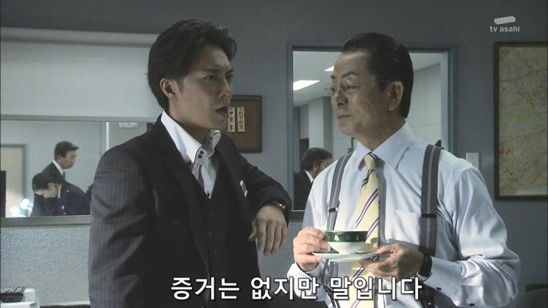 일본의 첫 여성 총리 자리를 노리던 여성 의원 캐릭터_22.jpg