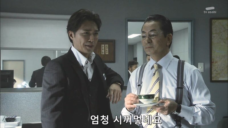 일본의 첫 여성 총리 자리를 노리던 여성 의원 캐릭터_23.jpg
