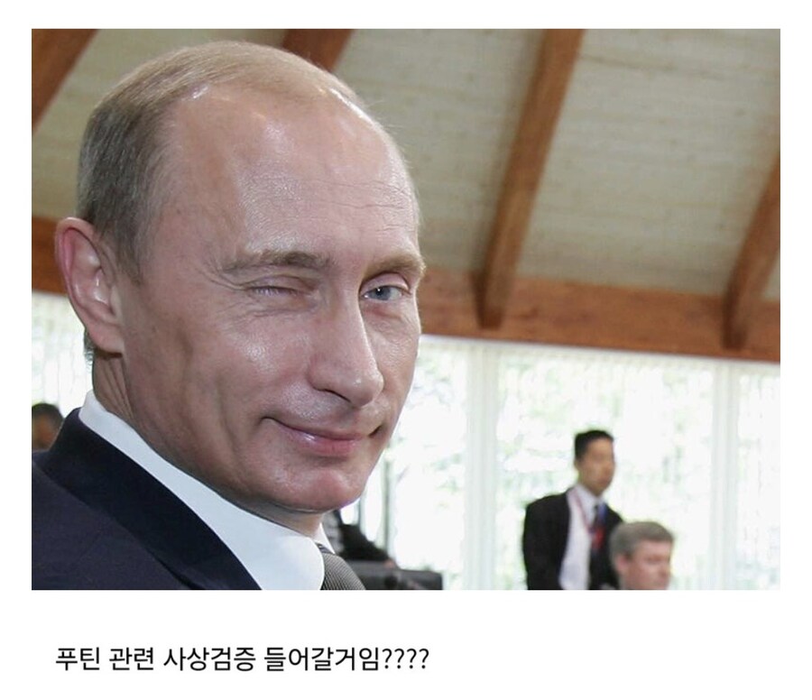 아들 여친이 러시아 출신이다.jpg_2.jpg