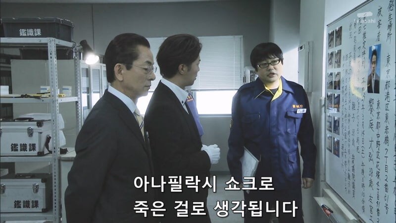알러지가 별거 아니라고 생각하는 사람들이 알아둬야는 사실_5.jpg