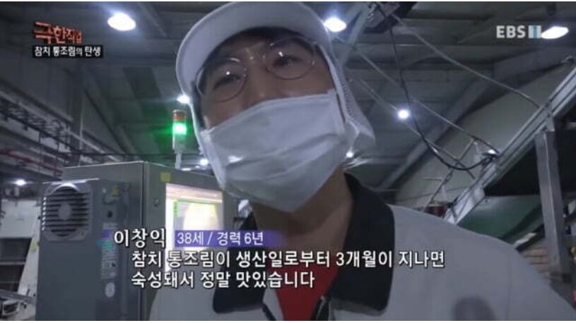 업계 사람들이 알려주는 인생팁들_1.png