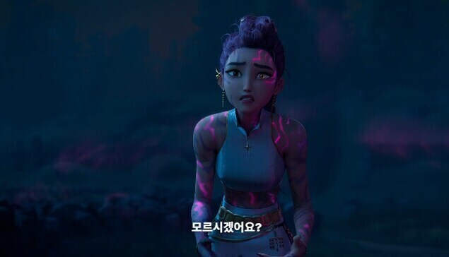 루미가 최종 결전에서 각성해 승리한 이유_2.jpg