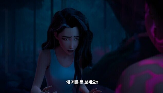 루미가 최종 결전에서 각성해 승리한 이유_5.jpg