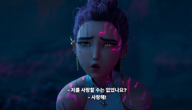 루미가 최종 결전에서 각성해 승리한 이유_6.jpg