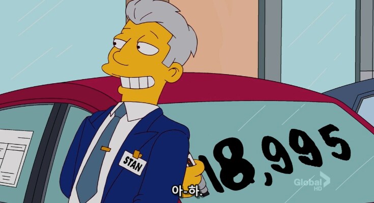 스마트폰 기술의 발달로 인해 제일 ㅈ된 직종_6.png