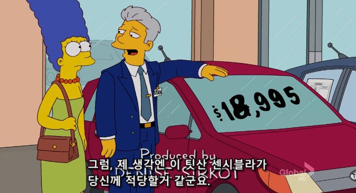 스마트폰 기술의 발달로 인해 제일 ㅈ된 직종_7.png