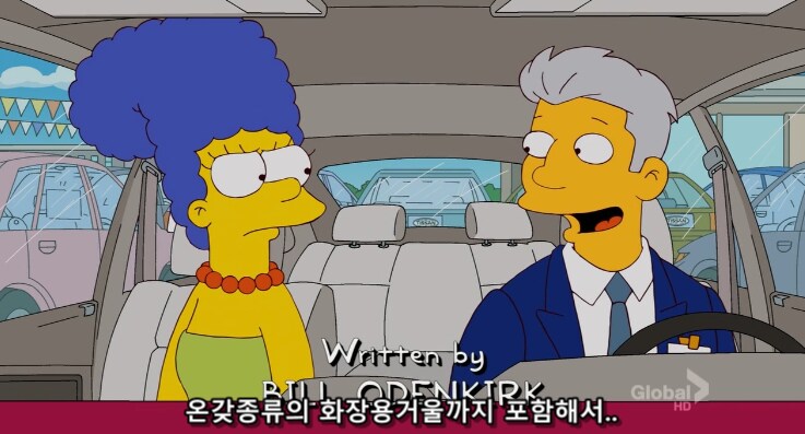 스마트폰 기술의 발달로 인해 제일 ㅈ된 직종_9.png