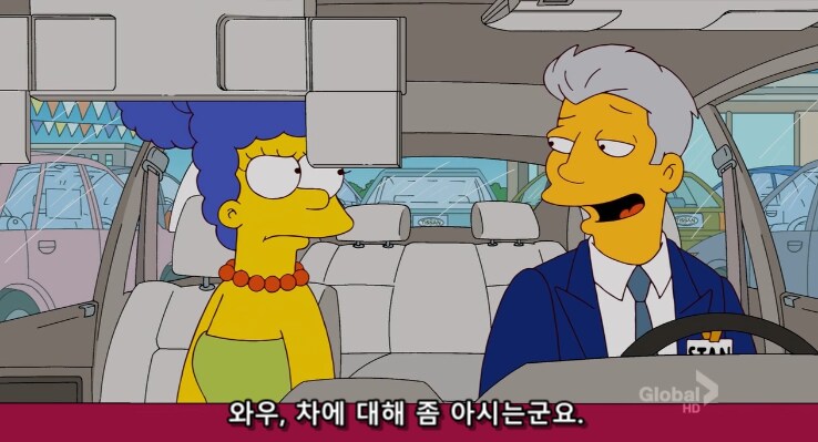 스마트폰 기술의 발달로 인해 제일 ㅈ된 직종_13.png