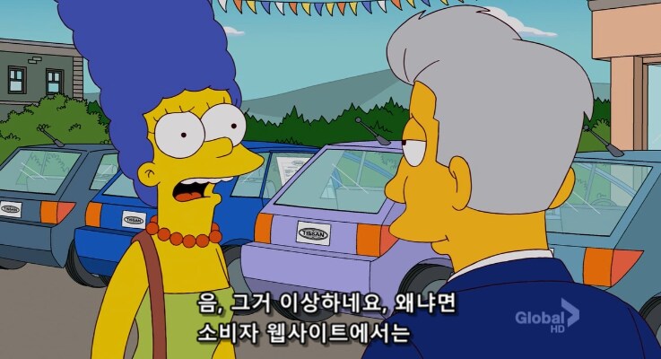 스마트폰 기술의 발달로 인해 제일 ㅈ된 직종_15.png