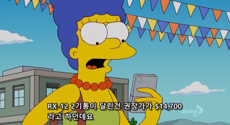 스마트폰 기술의 발달로 인해 제일 ㅈ된 직종_16.png