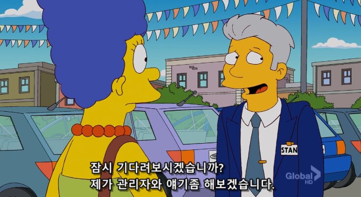 스마트폰 기술의 발달로 인해 제일 ㅈ된 직종_17.png