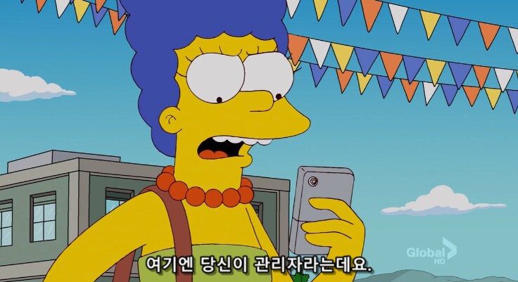 스마트폰 기술의 발달로 인해 제일 ㅈ된 직종_18.png