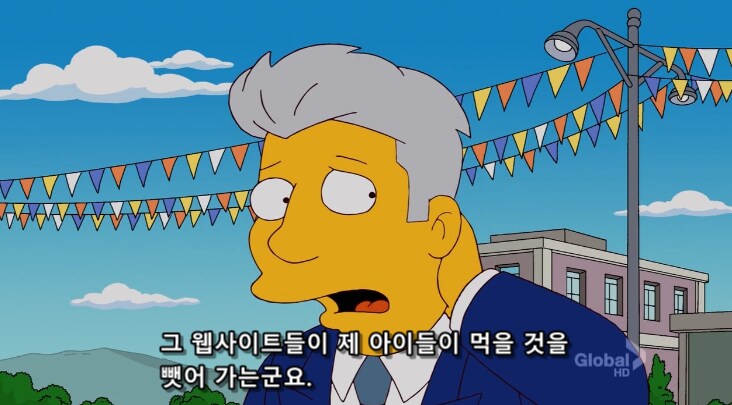 스마트폰 기술의 발달로 인해 제일 ㅈ된 직종_19.png
