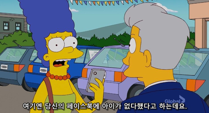 스마트폰 기술의 발달로 인해 제일 ㅈ된 직종_20.png