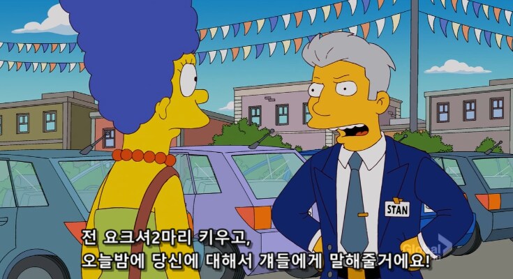 스마트폰 기술의 발달로 인해 제일 ㅈ된 직종_21.png
