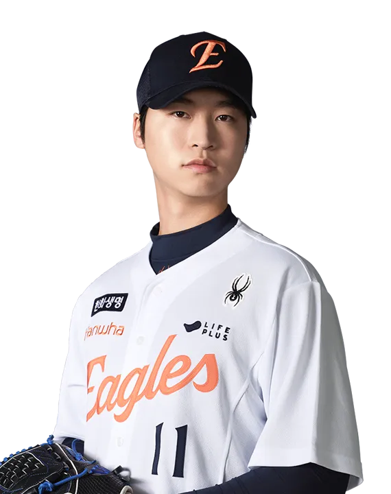 한화가 강승세 이지만 이 투수만 나오면 6할 로 질확률 높다_1.webp