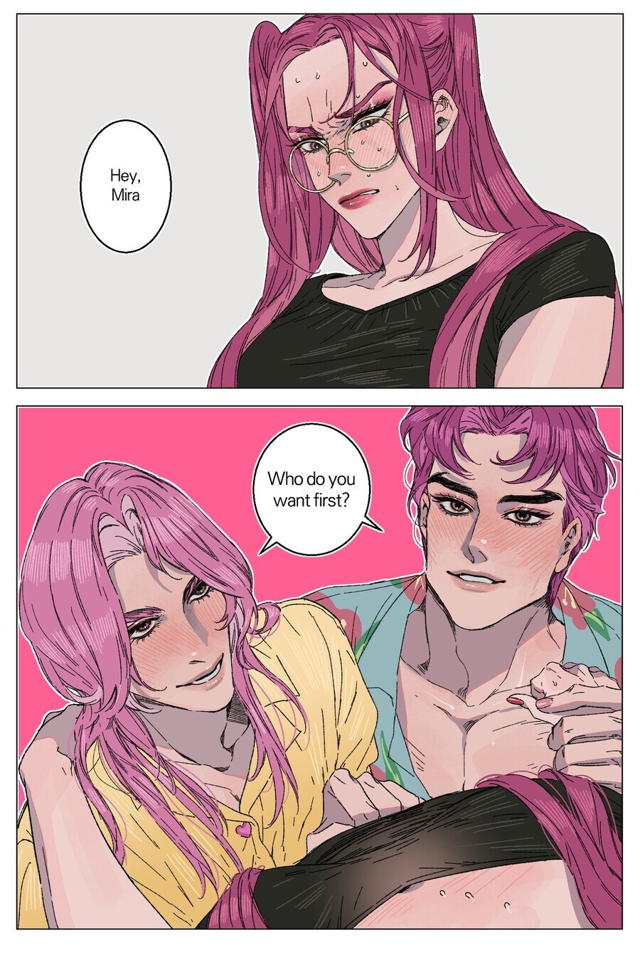 점점 이미지가 이상해지는 미라와 조이_1.jpg