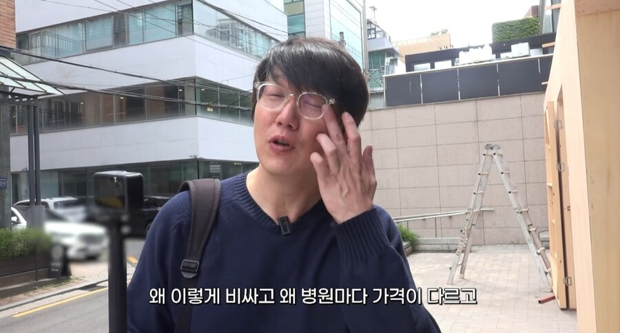 피부 관리 받으러 간 성시경_4.jpg