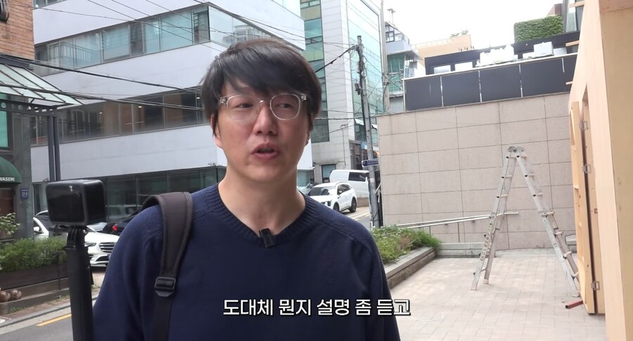 피부 관리 받으러 간 성시경_5.jpg