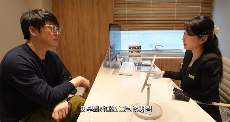 피부 관리 받으러 간 성시경_10.jpg